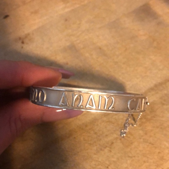 Gaelic Sterling Silver Soul Mate Bangle - Picture 2 of 8